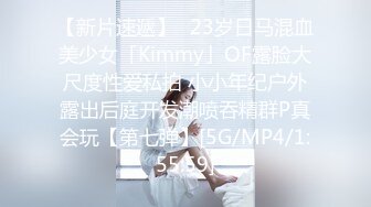 最新TS美人妖网红 甄选1888福利超大合集 第二弹！【290V】 (217)