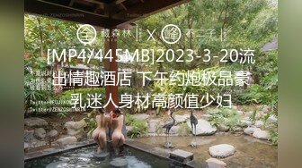 91制片厂91KCM-063 高冷女神成为我的淫娃宝贝李嘉歆