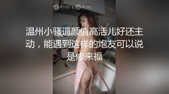 小母狗在线求饶