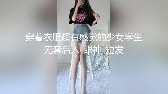 《极品反差骚妻泄密》最新流出推特爆火身上纹了妓字的婊子贱人【妓妻】订阅私拍，邀请单男无套内射下种绿帽老公负责拍摄