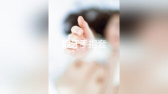 正裝帥哥无套打桩小鲜肉 01