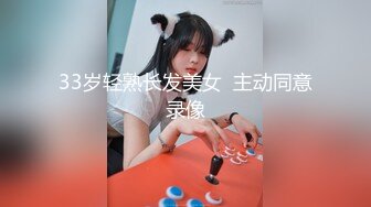 外围女性感美臀骑坐大洋屌