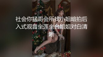 【二代cc】 淫荡眼镜妹偷情实录 酒店沙发被操到高潮抽搐 连续内射精液涂满骚穴