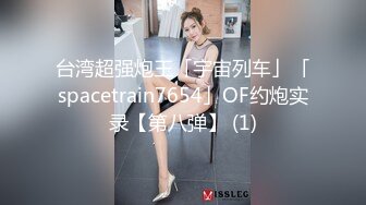 【新片速遞】&nbsp;&nbsp;风骚的良家小少妇全程露脸大秀发骚，性感的女仆情趣装诱惑狼友，听指挥道具抽插蹂躏骚穴，浪叫不止精彩刺激[467MB/MP4/41:59]