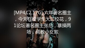 北京大兴03年兼职学妹太会夹了，秒射巨乳小坦克木瓜奶下垂一线天鲍鱼