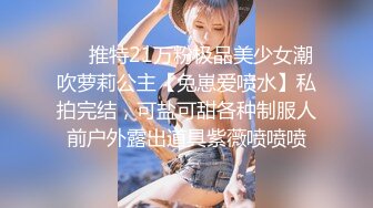 巨乳阿姨 不能舔我怕受不了 不戴套我有点害怕 射拉没射里面吧 皮肤白皙大奶子大乳晕开始还有点害羞