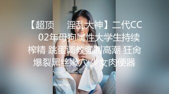 帮女友找男友激情做爱