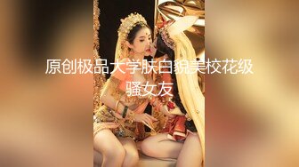 推荐超美的人体诱惑美图 极品韩模纯欲派ARTGRAVIA 人体艺术[98P/534M]