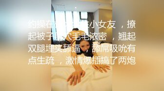 【新片速遞】 高颜值少妇吃鸡 嗯不可以 不可以拍 喝的微醉满脸绯红看上去更加妩媚 口技也不错 [100MB/MP4/01:43]