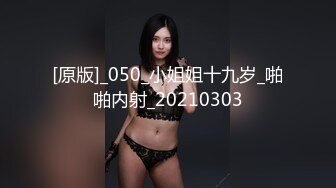 266_(sex)20230818_啤酒加咖啡_1