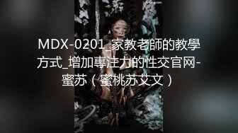 【网袜足交】极品美乳 被多姿势猛干 精液射满背