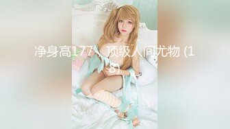 ✿91制片厂✿ 91KCM053 美女邻居帮我破处 波尼