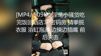 小泽玛丽999-20220228202401