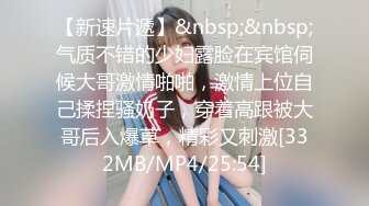 [高清无水印]91系列哥最新情景巨作-抓嫖女警第二部：应招女郎