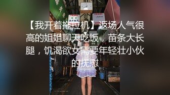 [MP4]极品性感高素质短裤美女刚操一会美女淫叫你怎么那么大那么硬