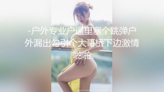 大长腿性感女神，真极品草到脚软