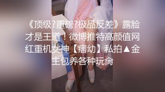 【新片速遞】✨被男友开发调教而成的泰国群P女王「unicorn_2808」OF私拍 写真和自慰、啪啪等精彩剪辑(361p+20v)[998MB/MP4/22:28]