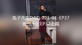 【新片速遞】 美眉上位啪啪 先指奸湿润再抽插 蝴蝶鲍鱼 小娇乳被打的啪啪响 [146MB/MP4/02:02]