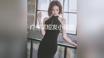 新娘子被按倒在奶子上写字