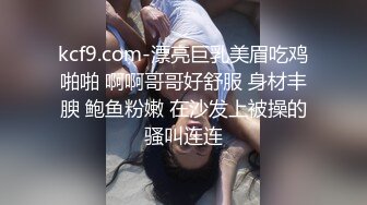 [MP4]STP24226 涩会传媒SH012合租的陌生人 捆绑强暴操你无药可救 吴心语 VIP2209