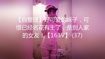 MTVQ17.EP1.岚湘庭.寻宝吧女神.EP1.时间停止性爱抽插.麻豆传媒映画