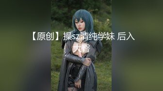 小女友 啊啊 好深 受不了了 给我给我 大白天被男友一顿猛操 不停抽搐 怒吼一声内射