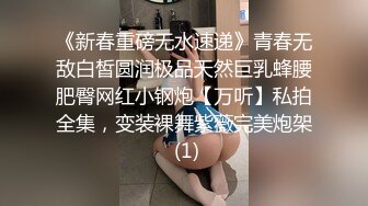 抖音直播 整活电奶头 妹子别尝试你会上瘾的 大家来锻炼怎么越练越虚呢 这么大怎么能藏的不住