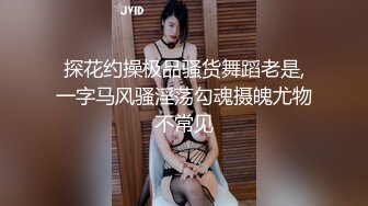 [MP4/1710M]10/12最新 一夜二女暴力输出干得妹妹嗷嗷叫受不了啦VIP1196