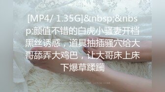 2023.05【推特网黄】湾湾萝莉甜妹【142小只马妮娜】脸穴同框自慰，嗲嗲的娃娃音，听了人都麻了，超赞！6 (2)