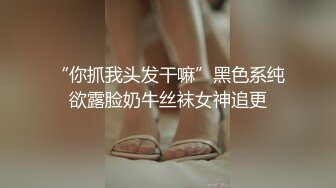 [MP4]高颜值格子外套妹子啪啪舔弄抹上润滑油侧入抽插猛操