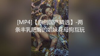 情色主播 奶胸兔兔_啪啪 (5)