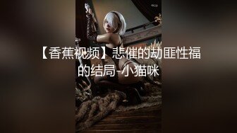 国产AV 女優 白晶晶 剪辑短视频 Part (9)