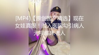 年度最強企劃之一__粉絲家挑戰尻尻5分鐘不射就可以無套內射