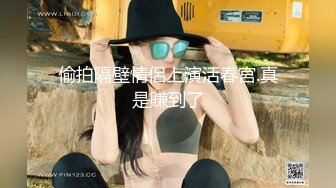 kcf9.com-厕拍影楼拍汉服写真的小姐姐 美貌若天仙逼黑如焦炭反差感十足