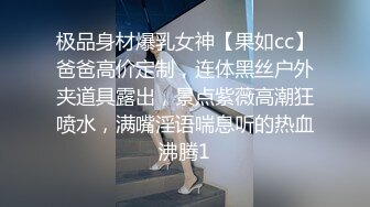 难得约到漂亮气质良家小少妇