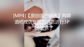 [MP4]风骚小少妇！和大屌炮友操逼！穿上开档黑丝，修长美腿揉穴，69姿势吃屌，扶屁股后入，叫起来好骚