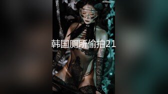 麻辣王子新人颜值不错大奶妹子和黄毛炮友啪啪，特写口交后入性感大白屁股穿上黑丝再来一炮