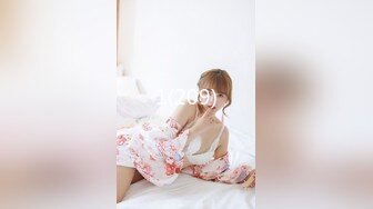 ⚡⚡顶流福利姬⭐青春无敌⭐超高颜值SS级完美露脸极品清纯女神【小鹿丢了】1999元血本自购，道具紫薇