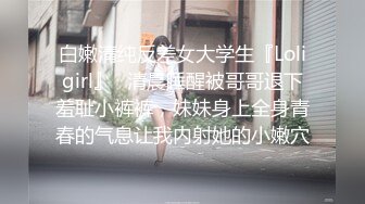 离异熟女偷情，一开始不情愿，大鸡巴进入后感觉舒服，主动撅起屁股求操