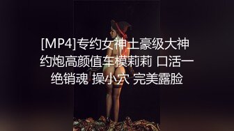 ❤️反差小淫娃❤️巨乳身材学妹〖小巨〗F奶在你面前摇，穿开档黑丝诱惑度拉满 太敏感一高潮就浑身颤抖，呻吟勾魂