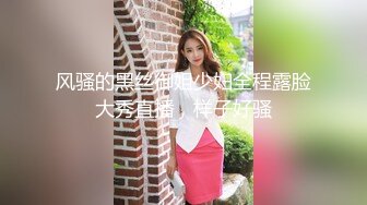 吊带紫色丝袜高跟极品骚妇让老公带着狼牙套各种姿势操 全程国语对白