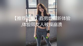 【极品媚黑绿帽淫妻】极品娇小淫妻被绿帽老公献祭黑屌猛男性爱甄选 各种姿势猛操 老公乱入3P (3)