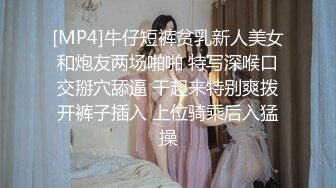 《最新重弹福利》青春无敌推特极品可甜可盐翘臀长腿女神【小仙云】高价定制，顶配COSER裸舞特写私处各种挑逗 (1)