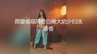 -约个神似吴宣仪的小姐姐 苗条貌美娇俏可人 近景展示美妙胴体