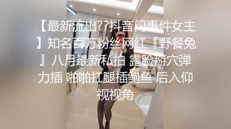 [MP4/ 991M] 第一女探花震撼回归11.30 真实路边大理石店勾搭男老板 不幸遇上了秒射男 干了几下就射了