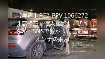 [MP4]STP32625 近期下海紅唇小姐姐！幹淨超粉嫩穴！肥美緊致，特寫視角用瓶子抽插，嬌喘呻吟不斷，表情一臉享受 VIP0600