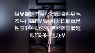 白皙美乳新人嫩妹两男一女3P大战，开档黑丝高跟鞋深喉口交，上位骑坐边操边口多种姿势换着操，铺上吸水垫喷水在上面