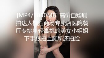 美人妊婦～悶絶中出し性交 4時間