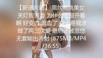 HD) DASD-601 第三性痴女 回流續出！？可愛臉蛋與熟練技巧絕頂必至。 愛澤沙羅[有碼高清中文字幕]