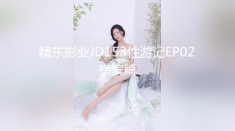 【超顶❤️淫乱大神】二代CC✿ 极深爆肏黑丝骚货小母狗 淫物自慰顶宫激挛 紧致吸吮粗屌狂艹 湿嫩淫穴榨射狂飙